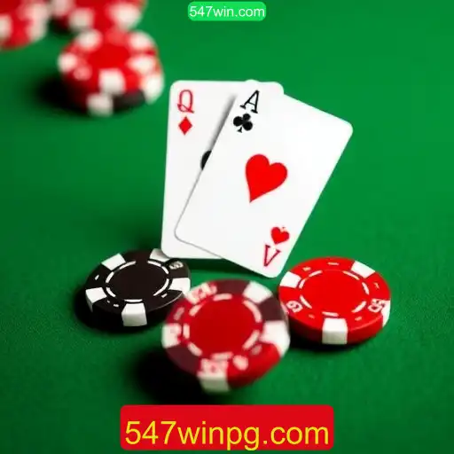 Blackjack