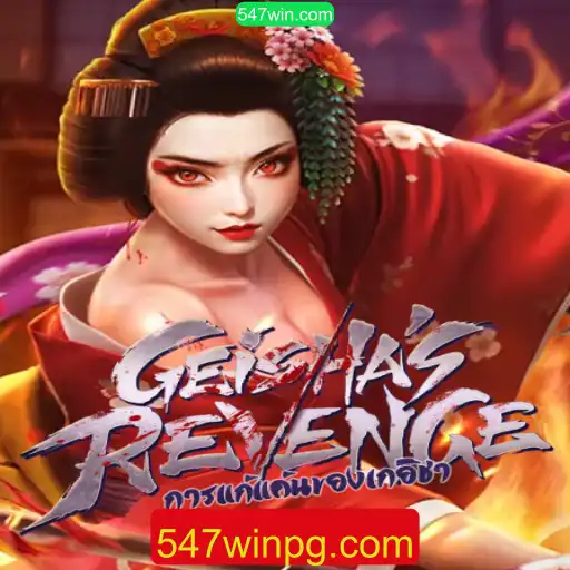 Descubra GeishasRevenge: O Jogo Que Está Dominando 547win.com