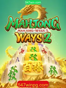 Explorando MahjongWays2: Um Guia Abrangente